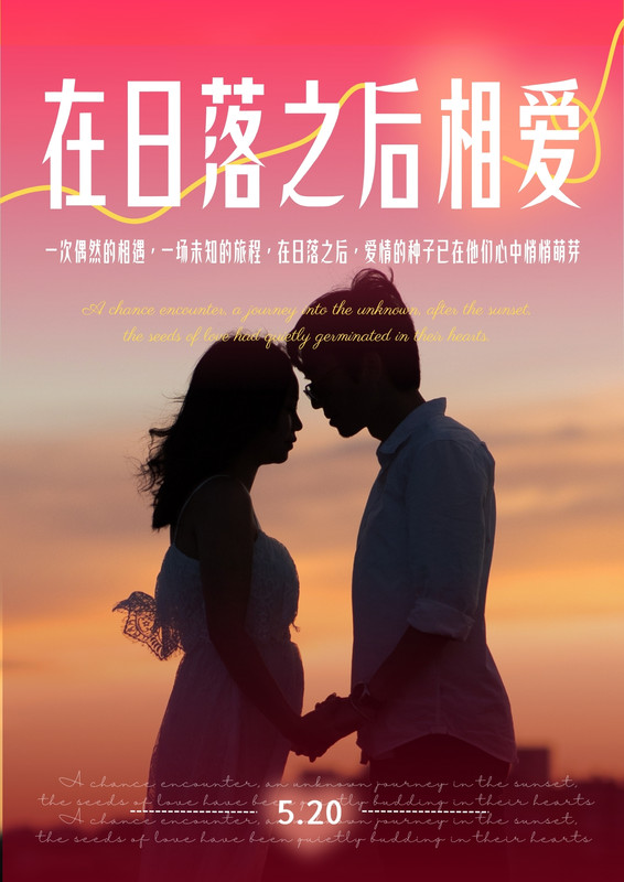 慢热型嫌疑对峙